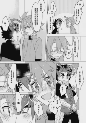 第13頁 封面 - HaSM.cc