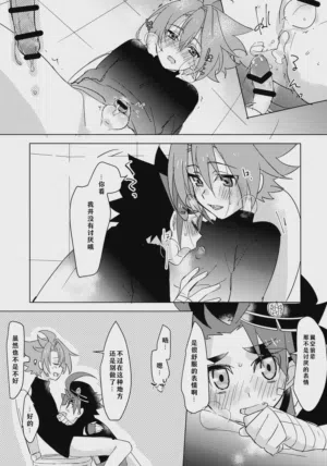 第21頁 封面 - HaSM.cc