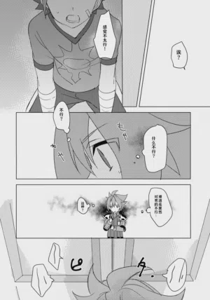 第4頁 封面 - HaSM.cc