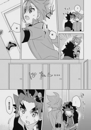 第9頁 封面 - HaSM.cc