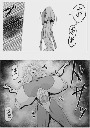 第13頁 封面 - HaSM.cc