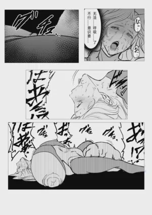 第14頁 封面 - HaSM.cc