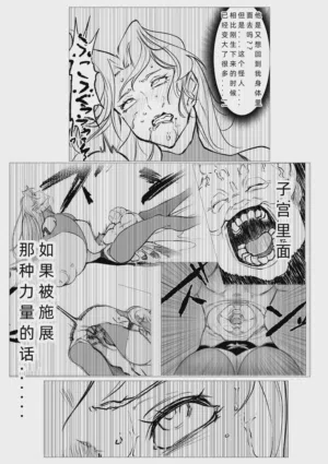 第15頁 封面 - HaSM.cc
