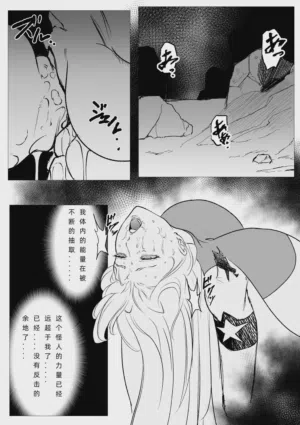 第3頁 封面 - HaSM.cc