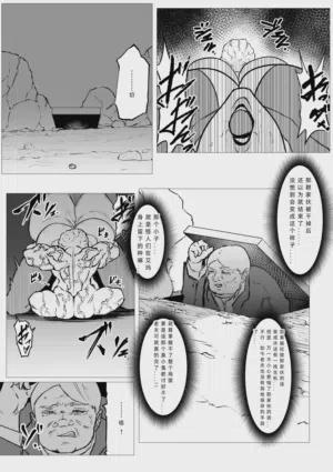 第4頁 封面 - HaSM.cc
