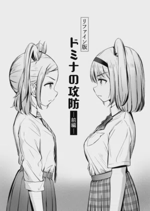 第1页 封面 - HaSM.cc
