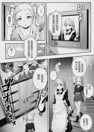 第21页 封面 - HaSM.cc