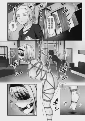 第22页 封面 - HaSM.cc