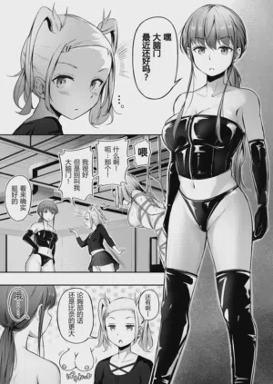 第24页 封面 - HaSM.cc