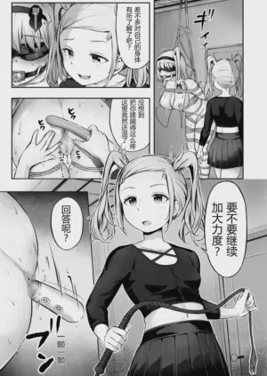 第45页 封面 - HaSM.cc