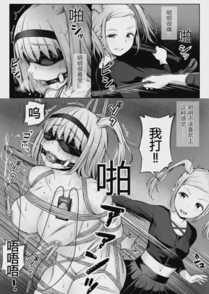 第48页 封面 - HaSM.cc