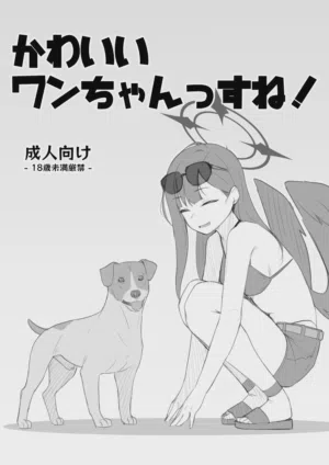 第2頁 封面 - HaSM.cc