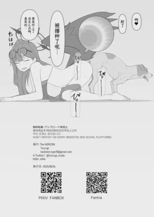 第5頁 封面 - HaSM.cc