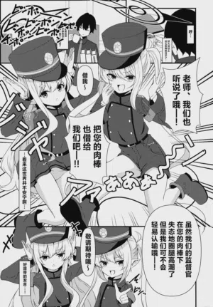 第15页 封面 - HaSM.cc