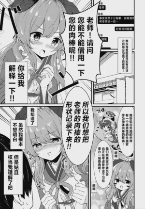 第3页 封面 - HaSM.cc