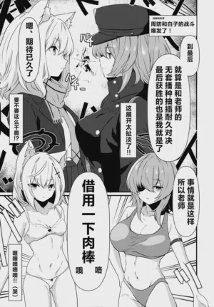 第9页 封面 - HaSM.cc