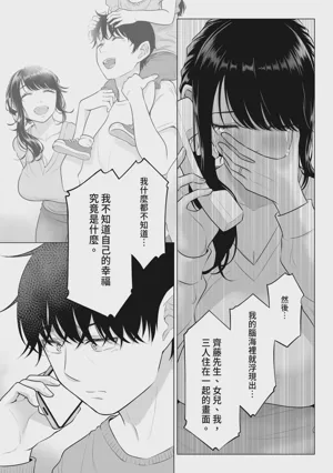 第104页 封面 - HaSM.cc