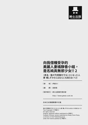 第109页 封面 - HaSM.cc