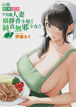 第2页 封面 - HaSM.cc