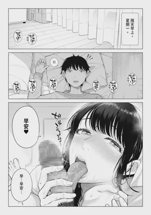 第40页 封面 - HaSM.cc