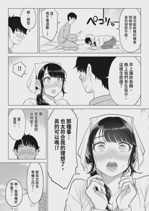 第46页 封面 - HaSM.cc