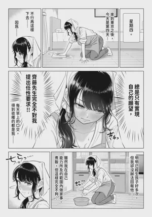 第55页 封面 - HaSM.cc