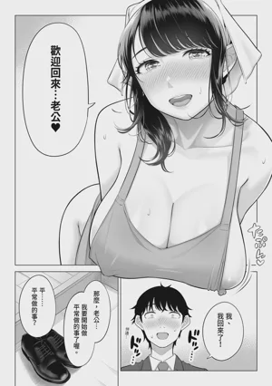 第76页 封面 - HaSM.cc