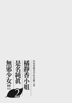 第98页 封面 - HaSM.cc