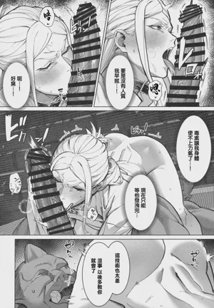 第11页 封面 - HaSM.cc