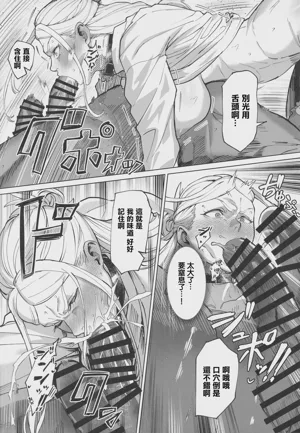 第12页 封面 - HaSM.cc