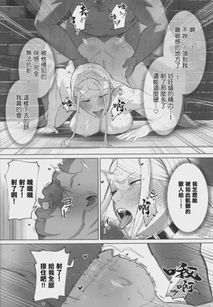 第22页 封面 - HaSM.cc