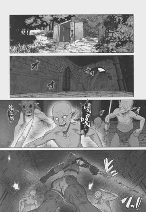 第3页 封面 - HaSM.cc