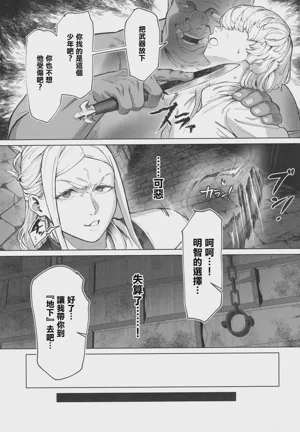 第6页 封面 - HaSM.cc