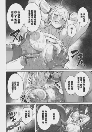 第9页 封面 - HaSM.cc
