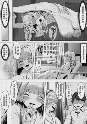 第41页 封面 - HaSM.cc