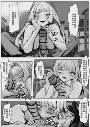 第5页 封面 - HaSM.cc