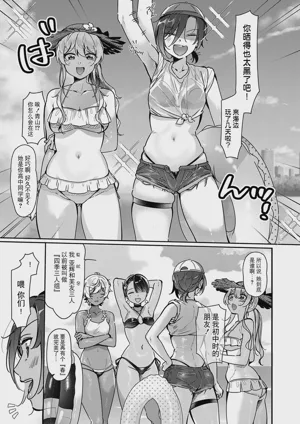 第6页 封面 - HaSM.cc