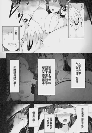 第20页 封面 - HaSM.cc
