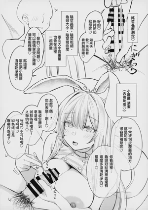 第5頁 封面 - HaSM.cc