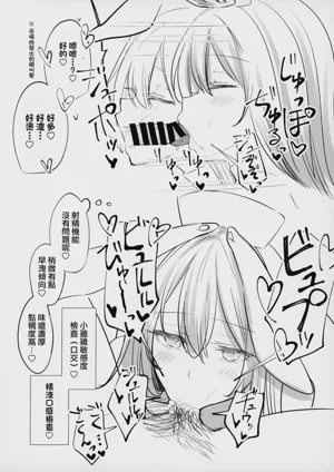 第7頁 封面 - HaSM.cc