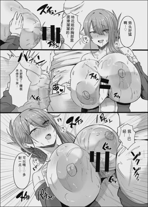 第22頁 封面 - HaSM.cc