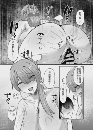 第32頁 封面 - HaSM.cc