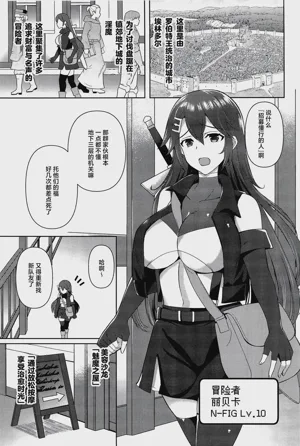 第3页 封面 - HaSM.cc