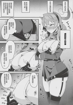 第2页 封面 - HaSM.cc