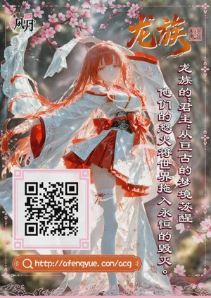 第21页 封面 - HaSM.cc