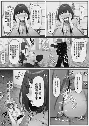 第15页 封面 - HaSM.cc