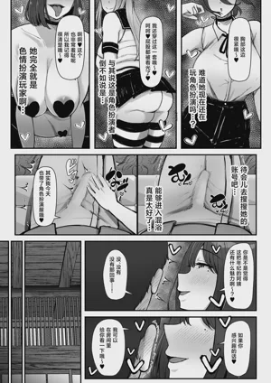 第16页 封面 - HaSM.cc
