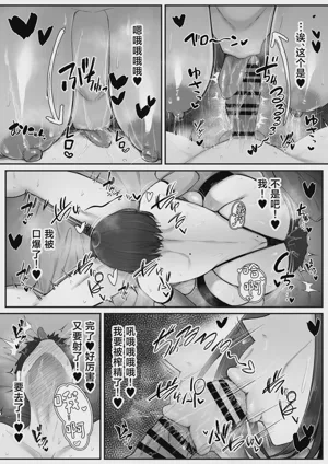 第32页 封面 - HaSM.cc