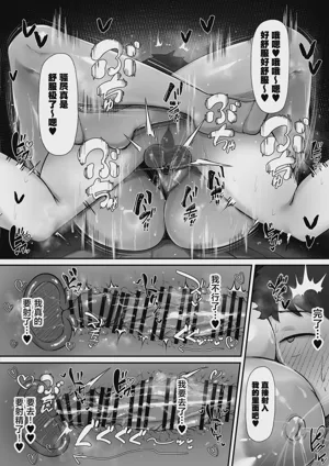 第39页 封面 - HaSM.cc