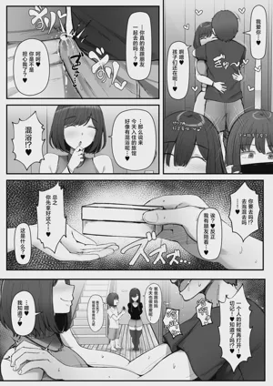 第4页 封面 - HaSM.cc
